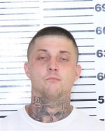Image of the Inmate