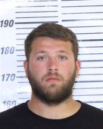 Image of the Inmate