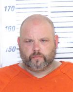 Image of the Inmate