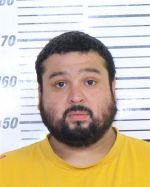 Image of the Inmate