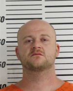 Image of the Inmate