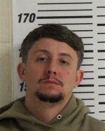 Image of the Inmate