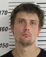 Image of the Inmate