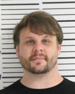 Image of the Inmate