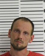 Image of the Inmate