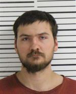 Image of the Inmate
