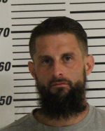 Image of the Inmate