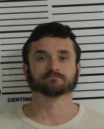 Image of the Inmate