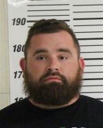 Image of the Inmate