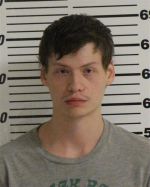 Image of the Inmate