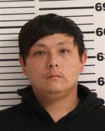 Image of the Inmate