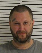 Image of the Inmate