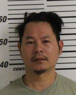Image of the Inmate