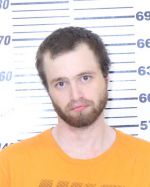 Image of the Inmate