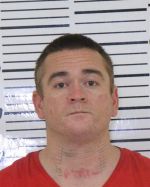 Image of the Inmate