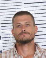 Image of the Inmate