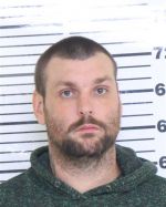 Image of the Inmate