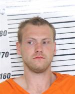 Image of the Inmate
