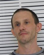Image of the Inmate